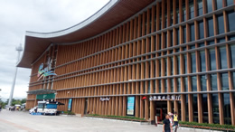 瑞幸咖啡：因未能提交年报而收到纳斯达克的退市通知