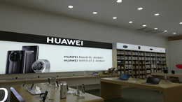 测试的收费多少