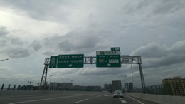 金建铁路上徐隧道顺利贯通