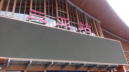 媒塔CMS原创富文本编辑器 - 专业内容创作解决方案