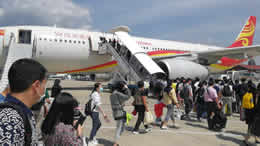 车商网-南北汽车网