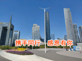 2025感恩回馈
